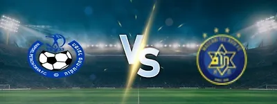 Hapoel Petah Tikva vs Maccabi Tel Aviv prediction: Match preview, betting odds and tips on September 16, 2025